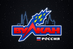 Vulkan Russia